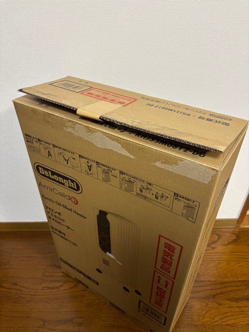 De'Longhi オイルヒーター RHJ35M0812-DG