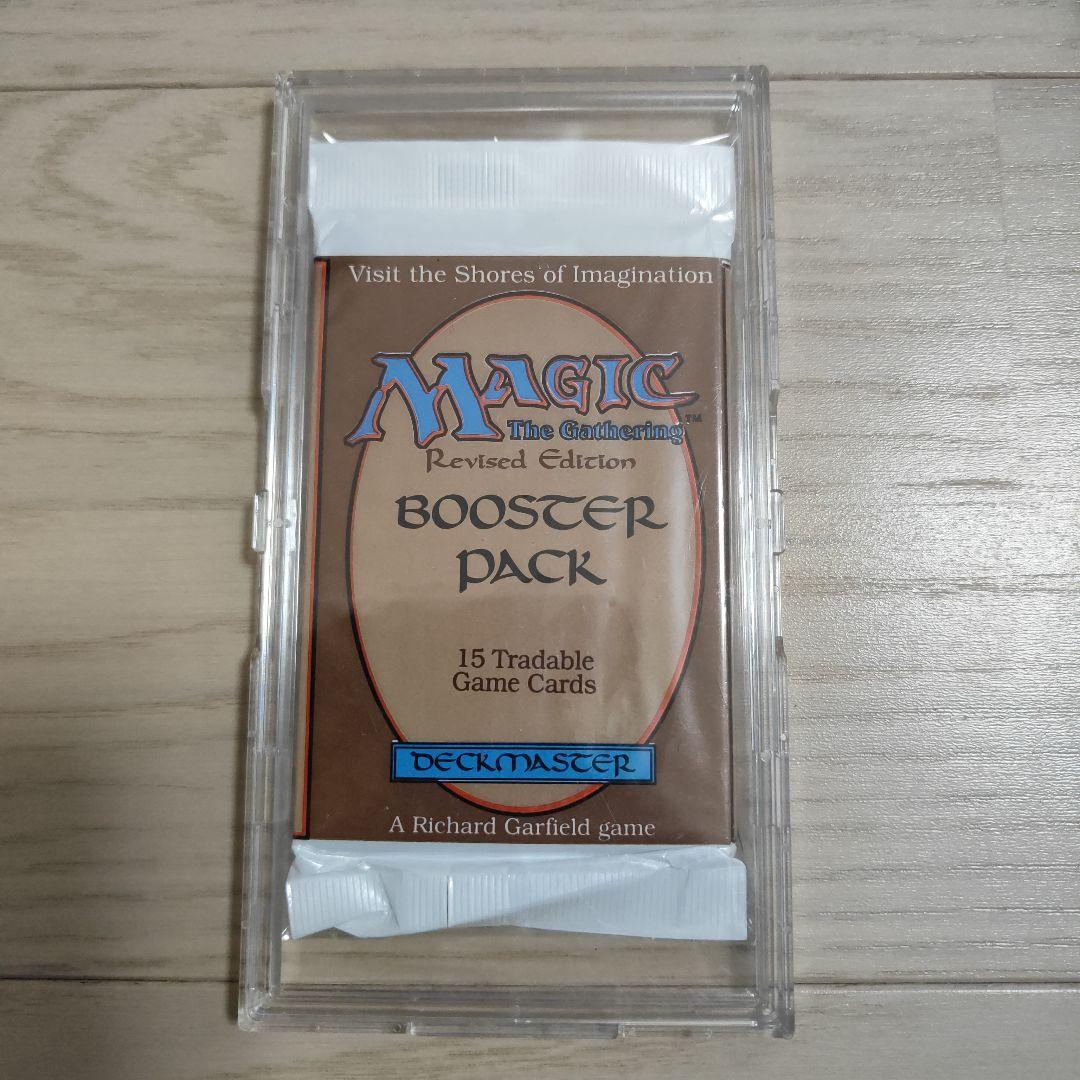 Revised 英語 EN 3EDリバイズド 未開封 ブースターパック MTG