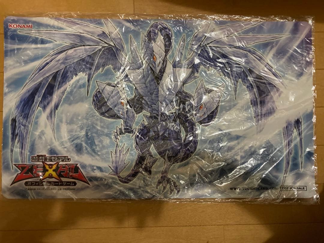 遊戯王 氷結界の龍 トリシューラ プレイマット