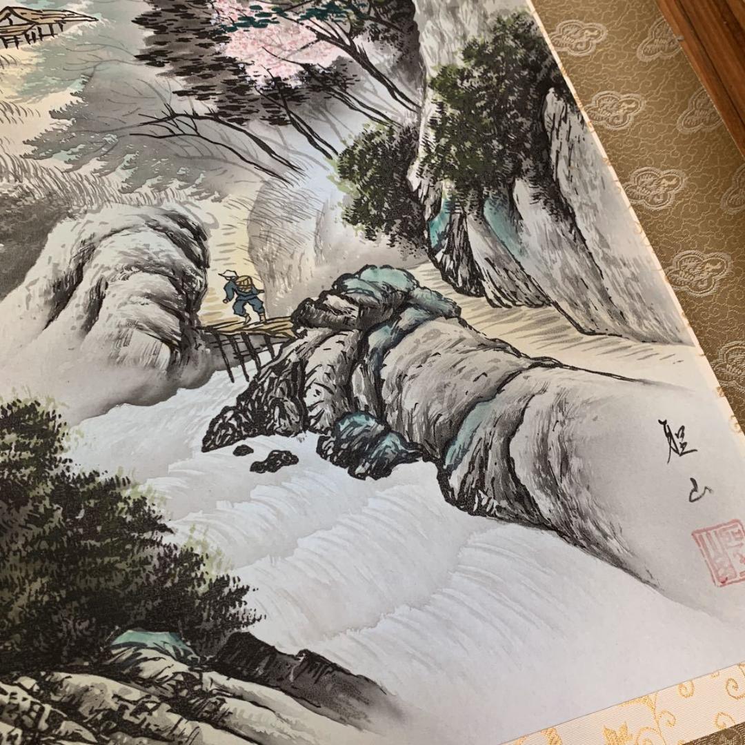 掛軸3本セット 葛谷聖山『新四季賞翫』日本画 山水 風景画 絹本 共箱付 掛け軸