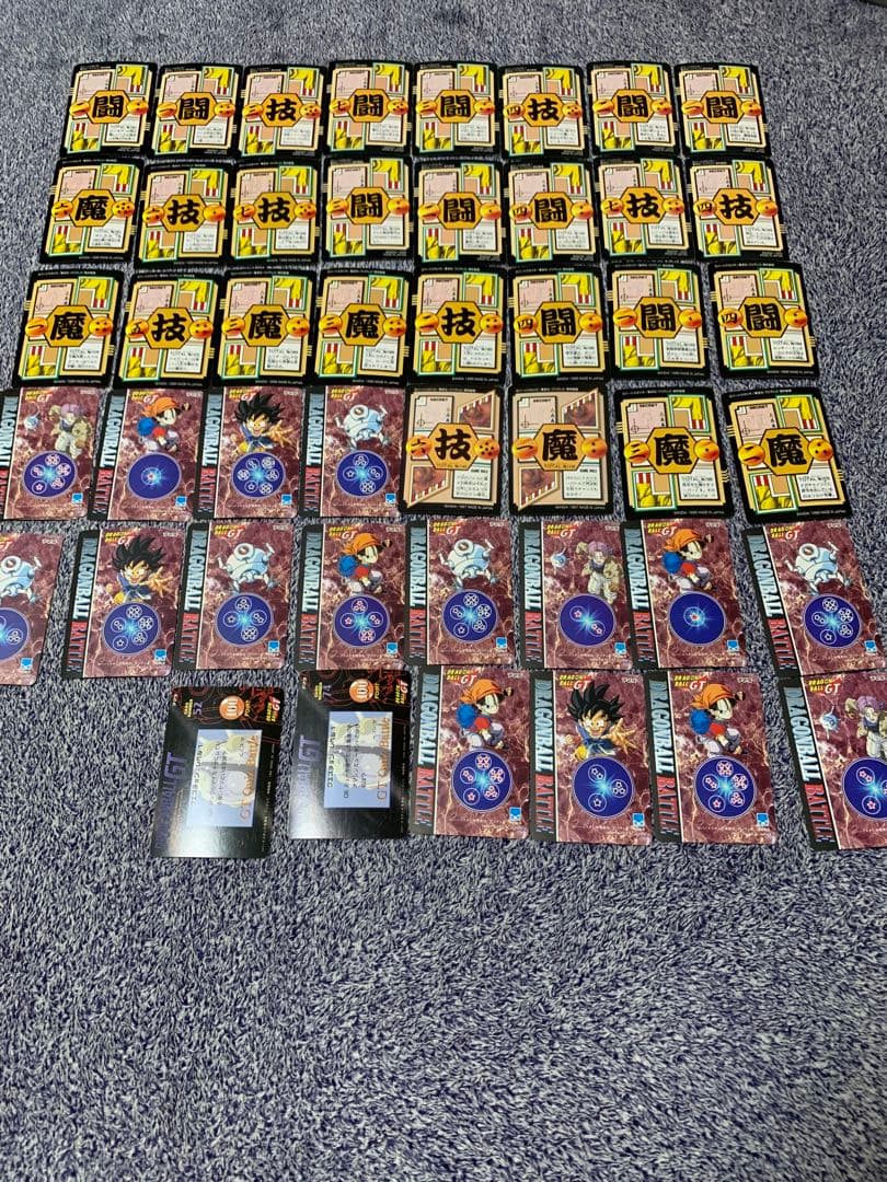 ドラゴンボール カードダス　トレーディングカードセット　329枚