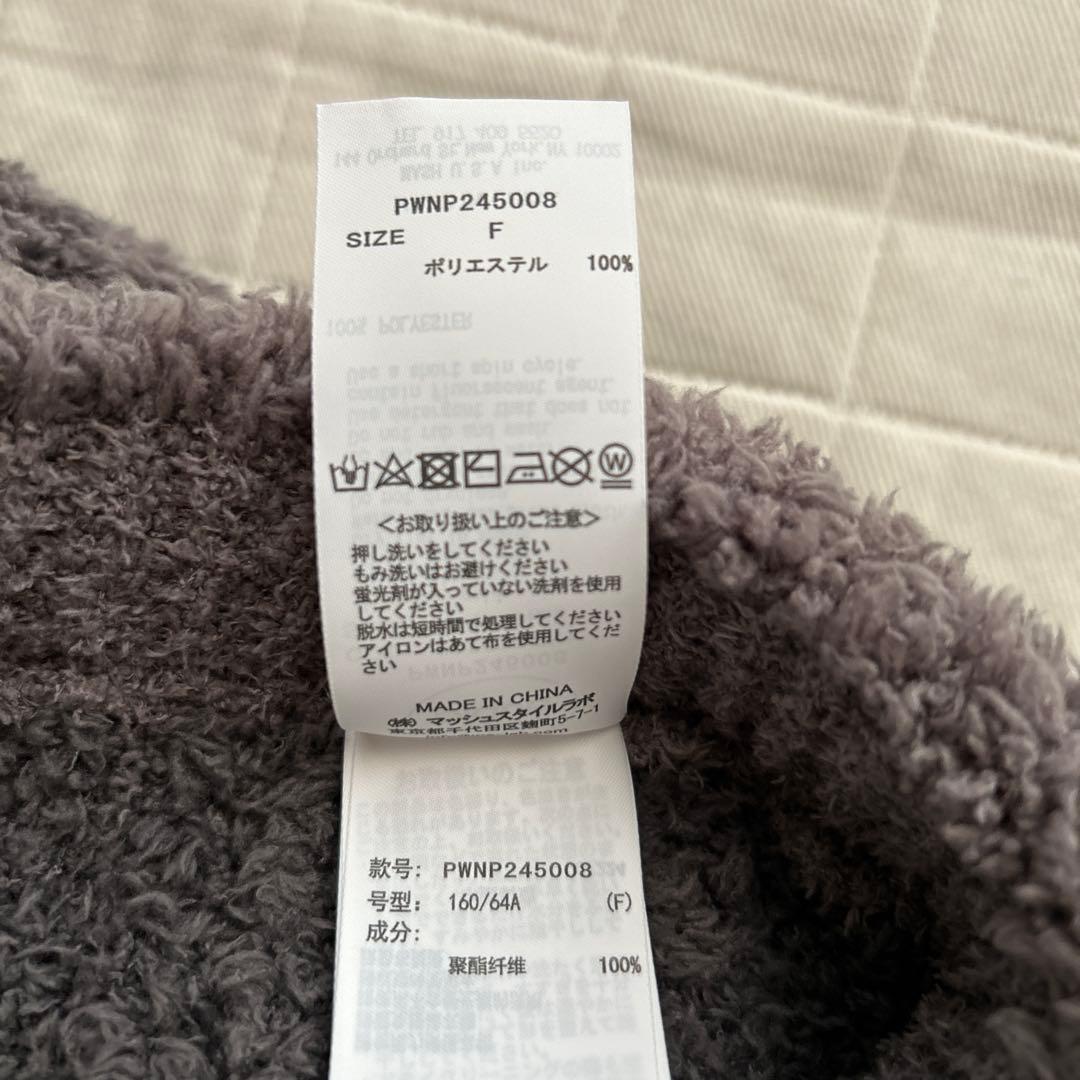 ジェラートピケ　もこもこ上下セット　2025年福袋　HAPPY BOX B