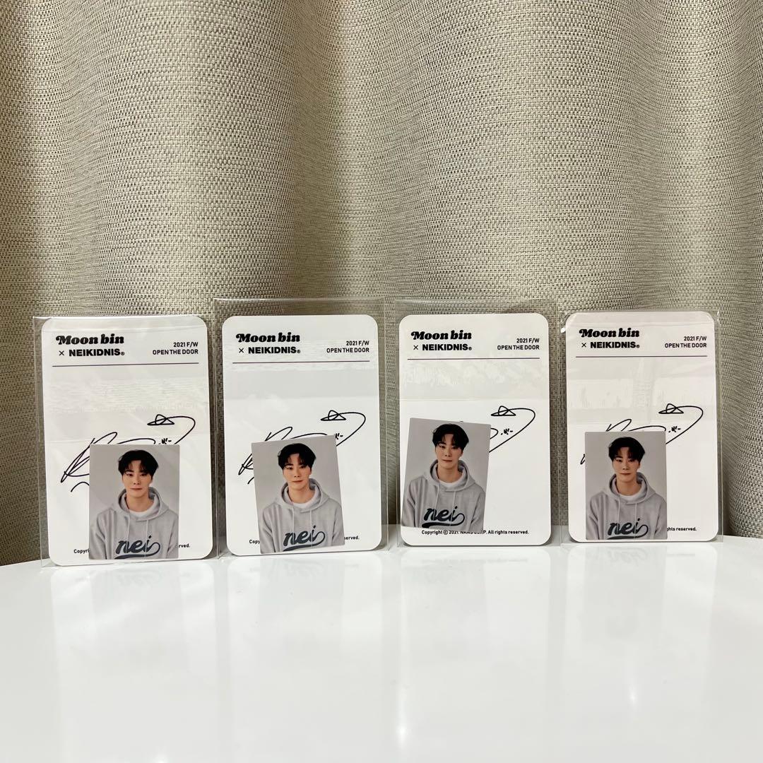 【新品】ASTRO neikidnis ムンビン　購入特典　トレカ　証明写真