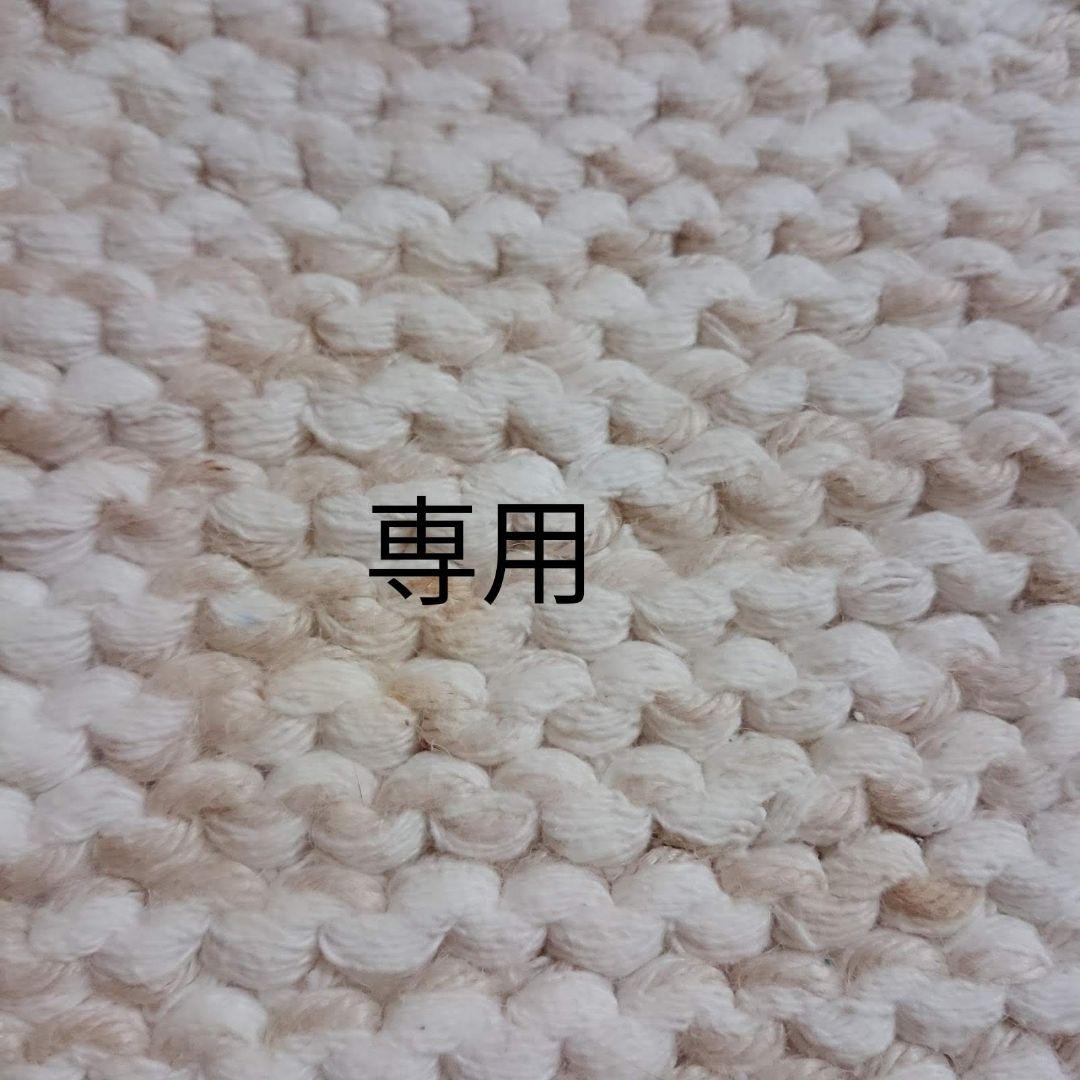 HWさま