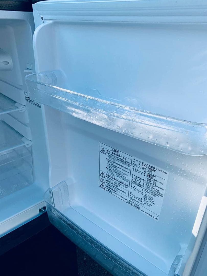 ✅ニトリ2ドア冷凍冷蔵庫✅ ✅NTR-106BK✅送料設置無料