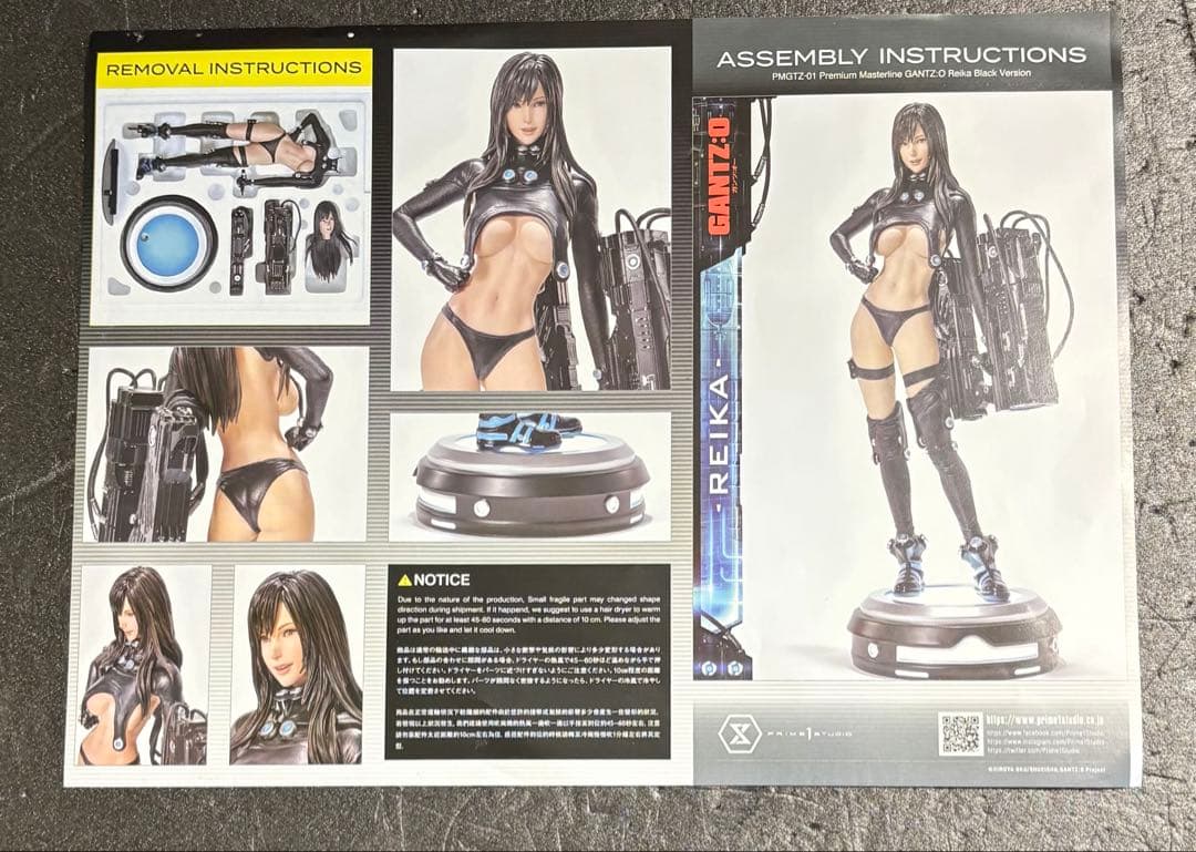 プレミアムマスターライン GANTZ：0 レイカ1/4 【プライム1スタジオ】