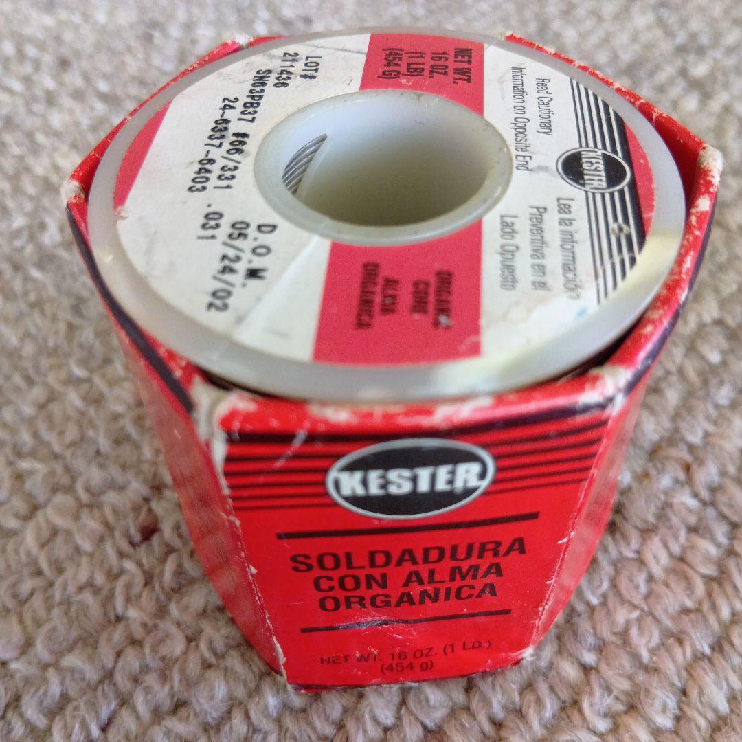 KESTER半田一巻
