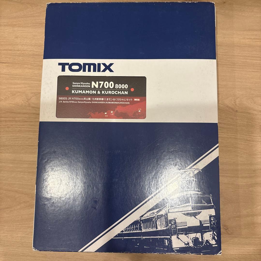 TOMIX 98925 N700 8000 くまモン & くろちゃん　限定品