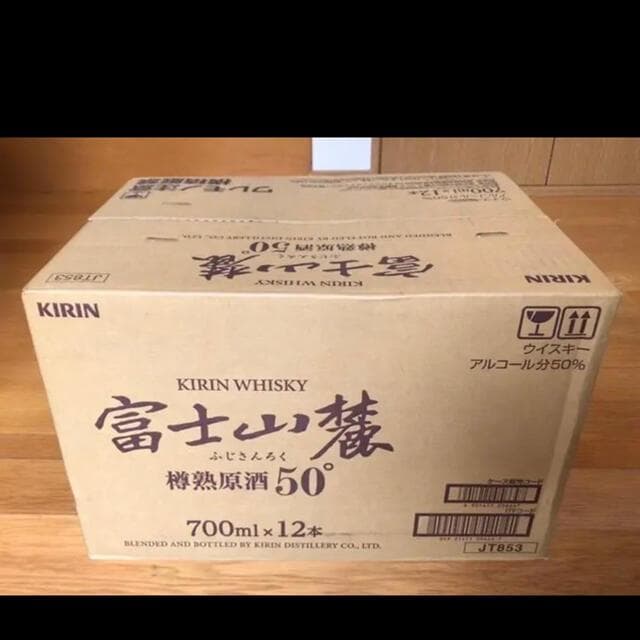 正月用に！超希少ウイスキー残り１ケース！富士山麓12本セット正規品！早い者勝ち！