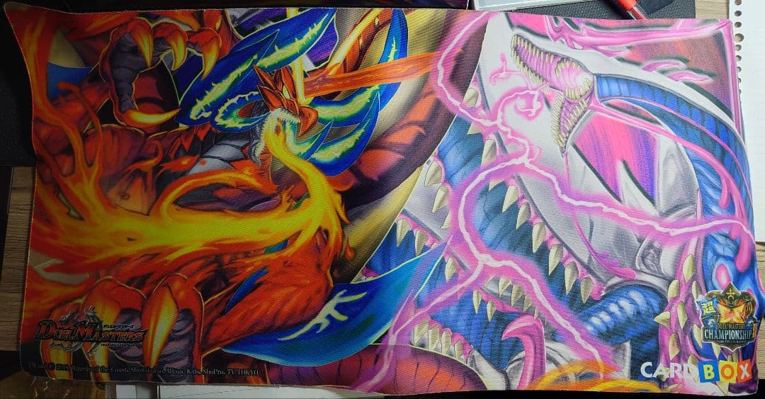 デュエルマスターズ　ガロウズホール＆ガイアールホール　プレイマット