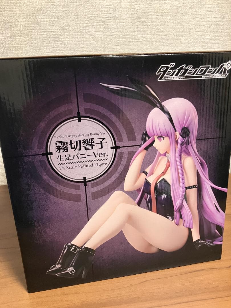 B-style ダンガンロンパ 霧切響子 生足バニーVer. 1/4