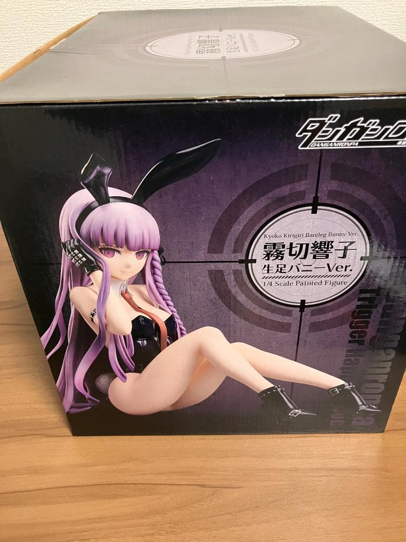 B-style ダンガンロンパ 霧切響子 生足バニーVer. 1/4