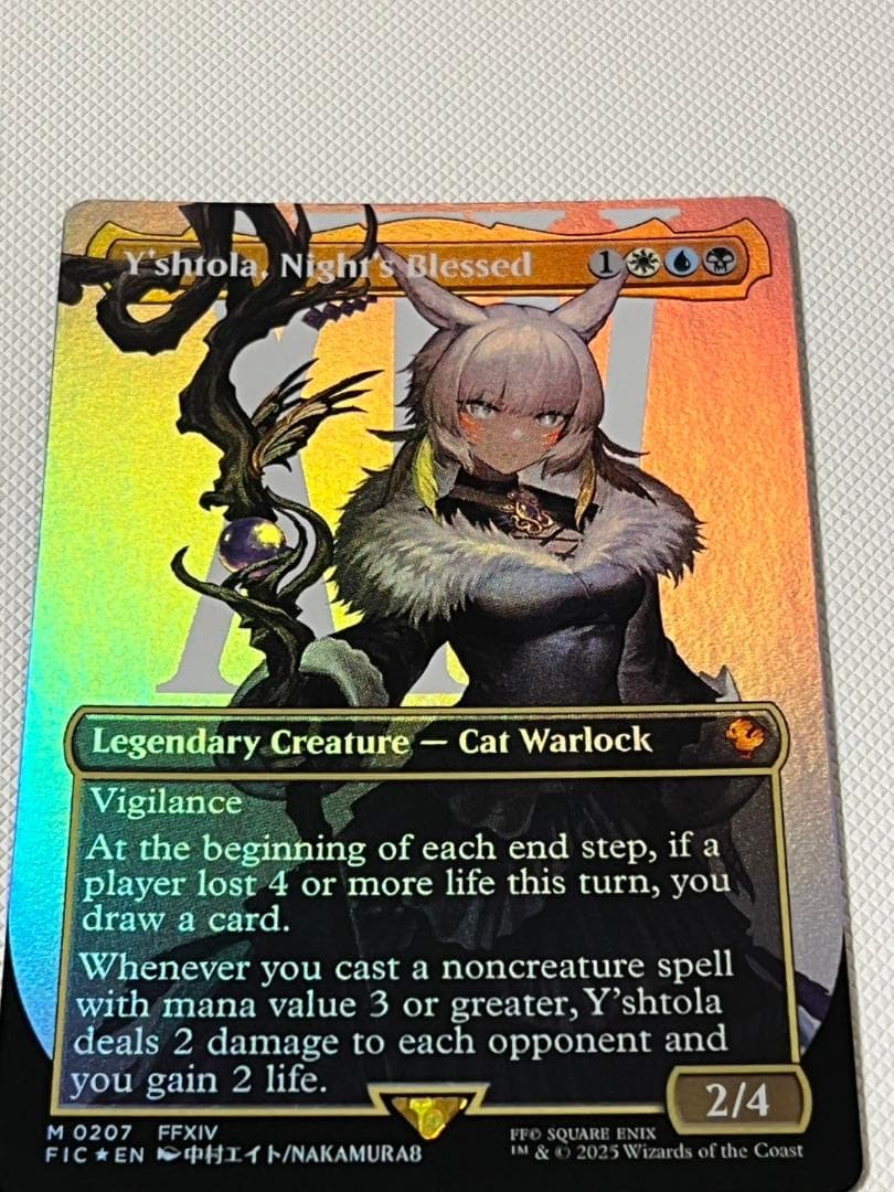 MTG FINALFANTASY 魔女、ヤ・シュトラ・ルル 英語版 FOIL