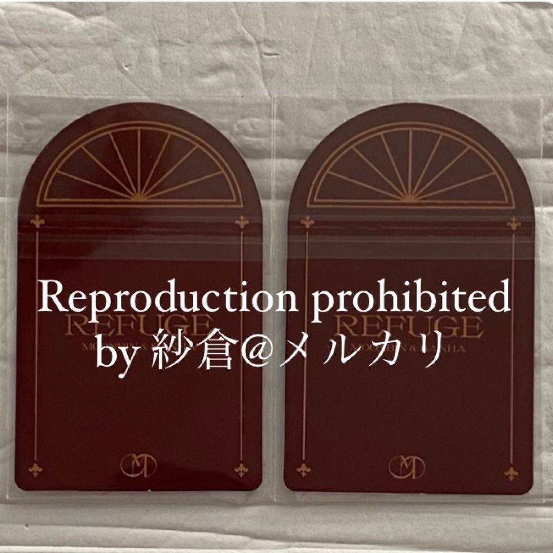 ASTRO トレカ ムンビン サナ タンコン 特典 限定 MD ラキドロ