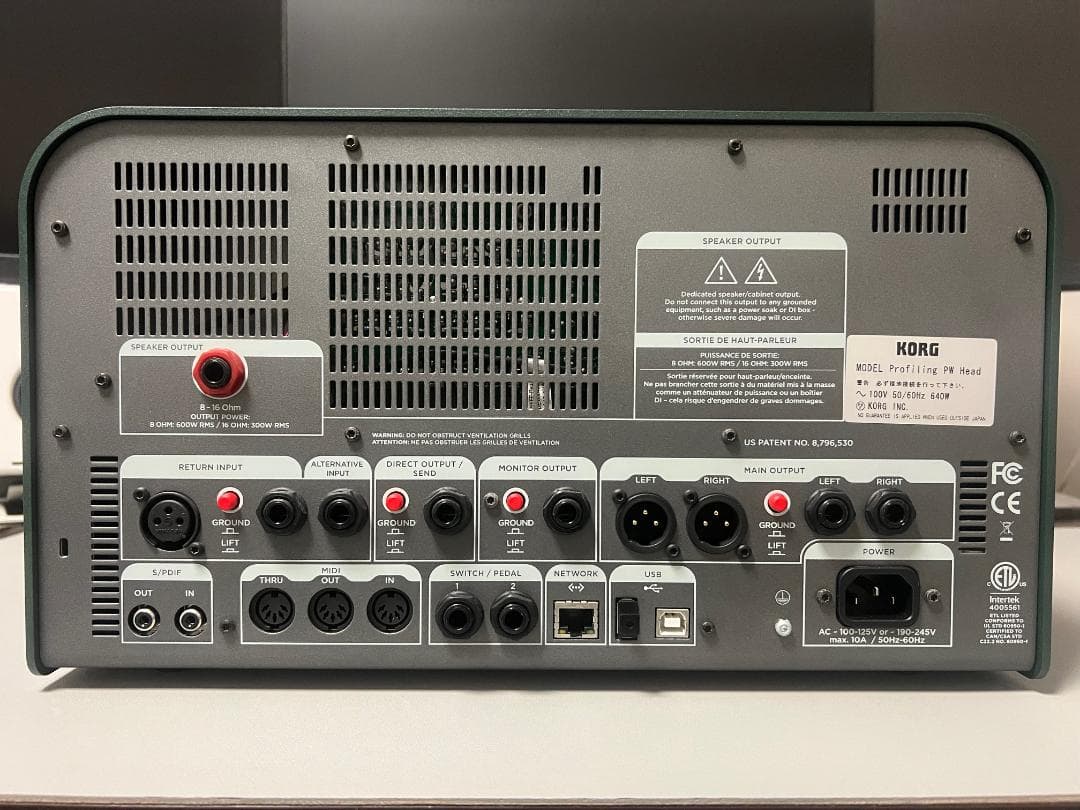 ギター Kemper Profiling Power Head