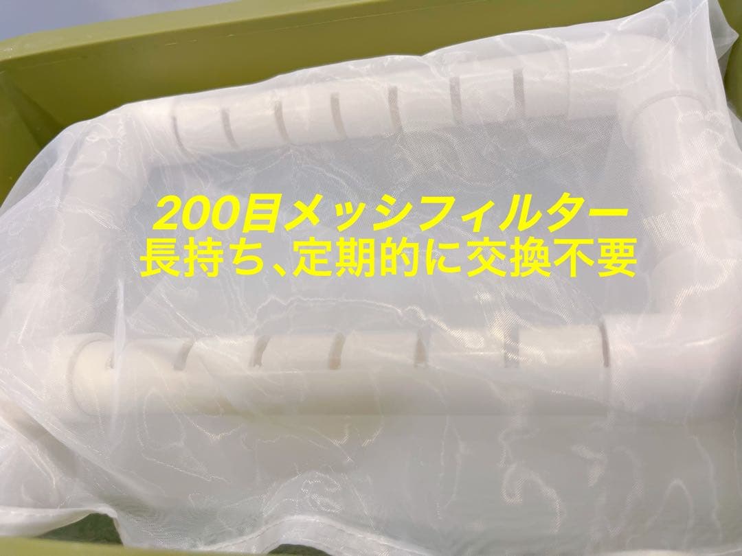 25W水中ポンプ付き　水槽用最強ろ過フィルター 外部式上部濾過装置器アクアリウム