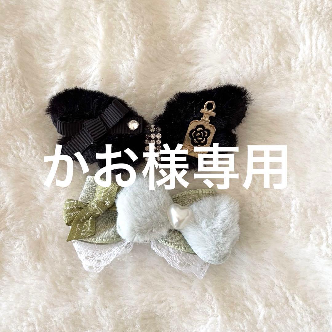 かお