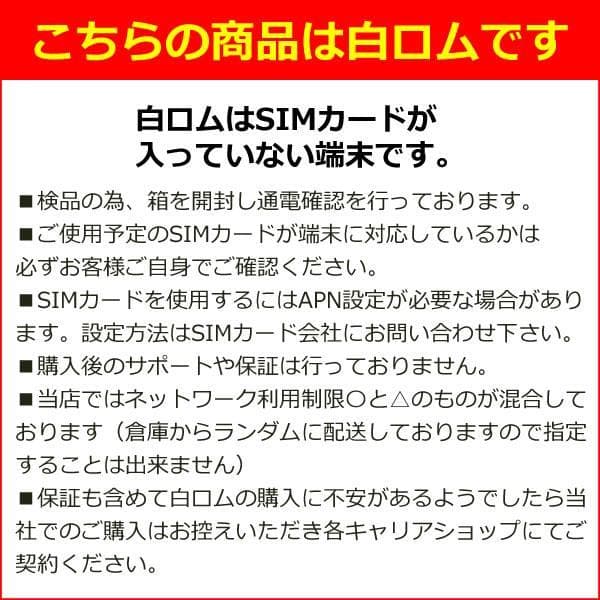 新品未開封Motorola edge 40 neo SIM フリーブルー