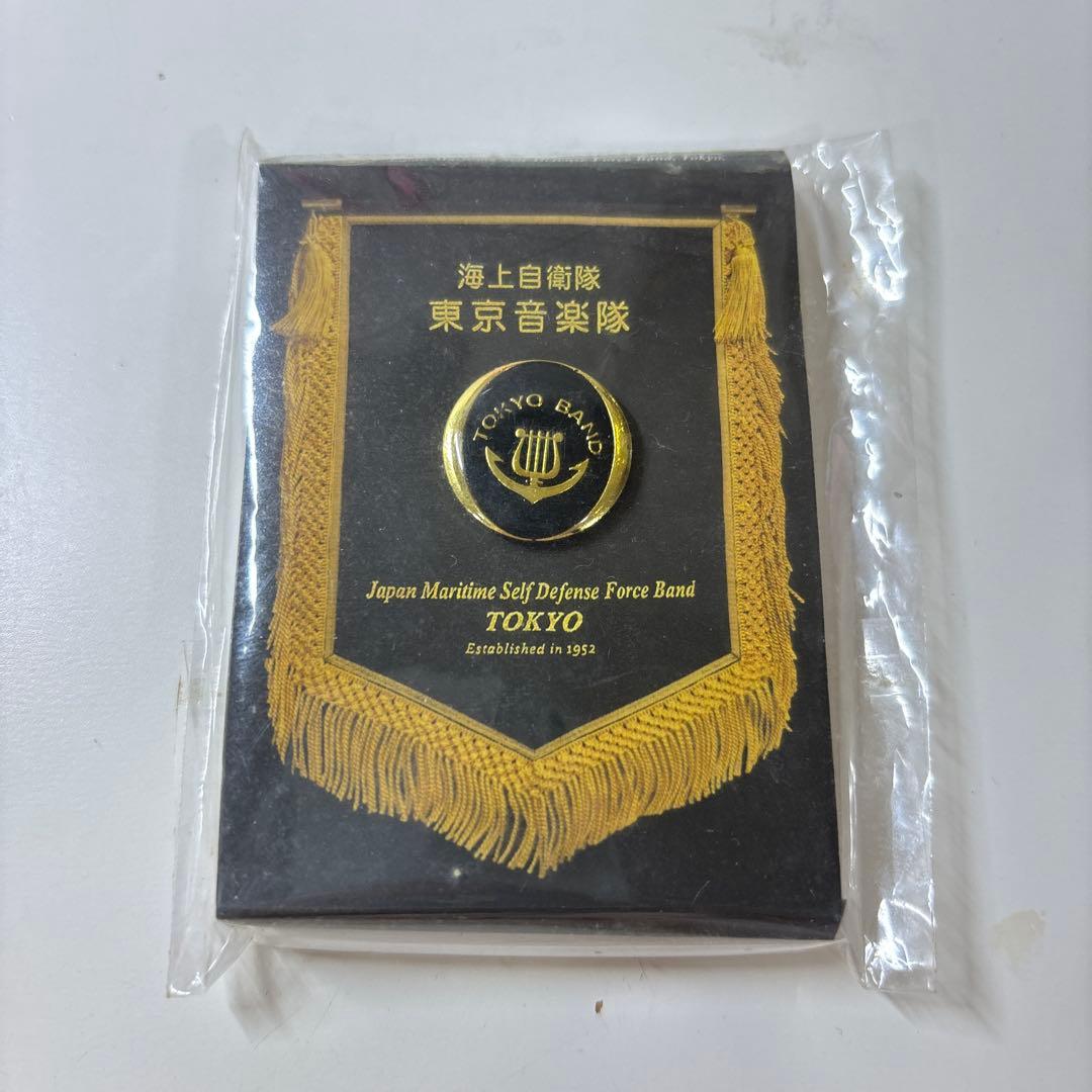 【非売品】海上自衛隊 東京音楽隊 リラ・バッジ