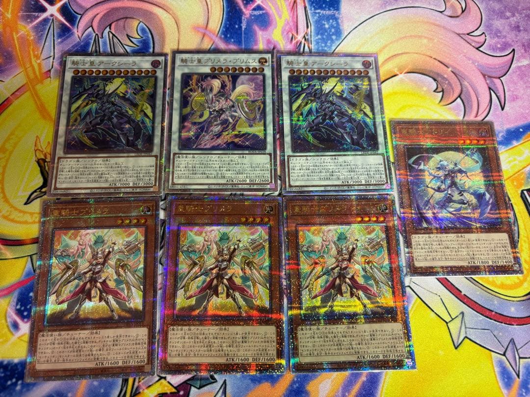 センチュリオン　25thシク　7枚セット