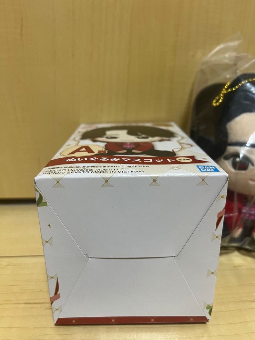 Mrs. GREEN APPLE 一番くじ A賞