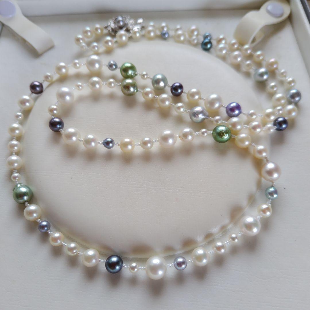 アコヤ真珠マルチカラー、マルチサイズ、あこや砂芥子パールのロングネックレス