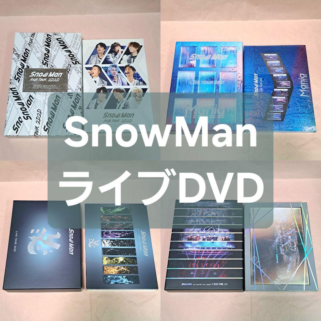 Man ライブ DVD まとめ売り
