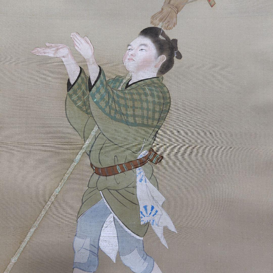 尾竹國観『紀文幼時』(紀伊国屋文左衛門少年期図)国観 掛軸/絹本/共箱/貴重