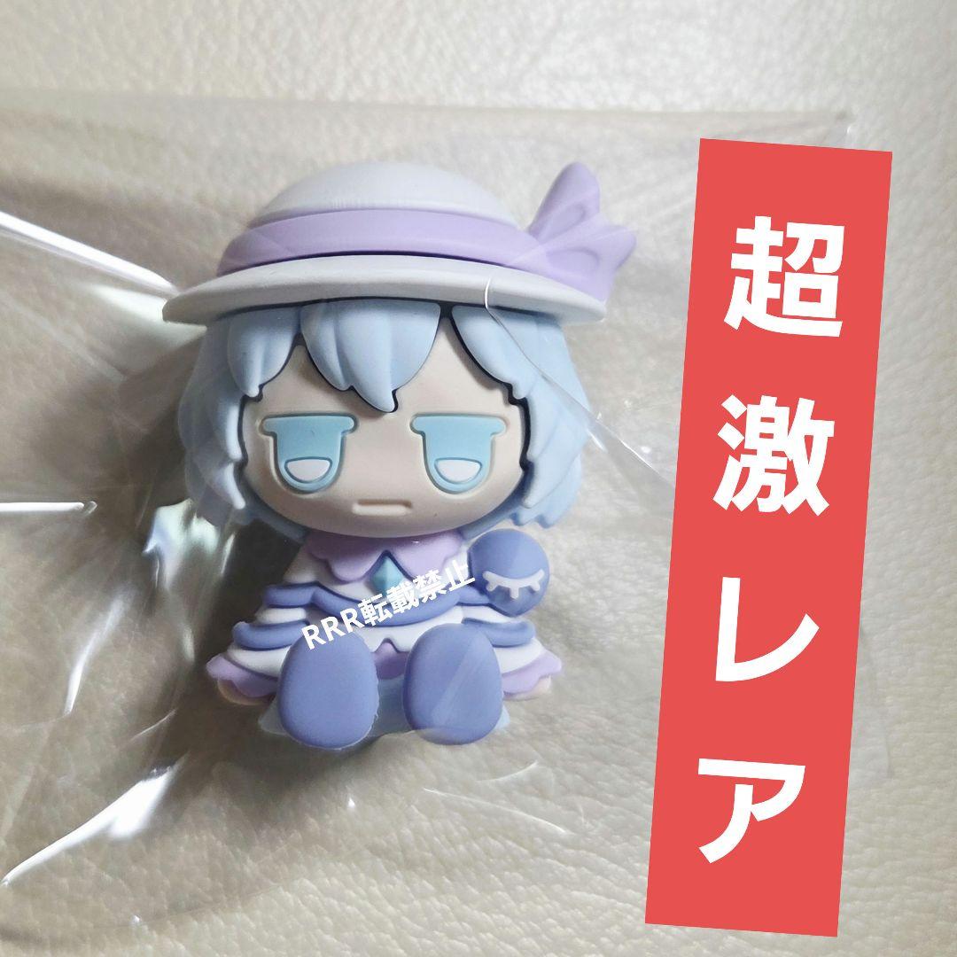 東方Project　ちょこラバ　じとっと　古明地　こいし レアカラー アイス