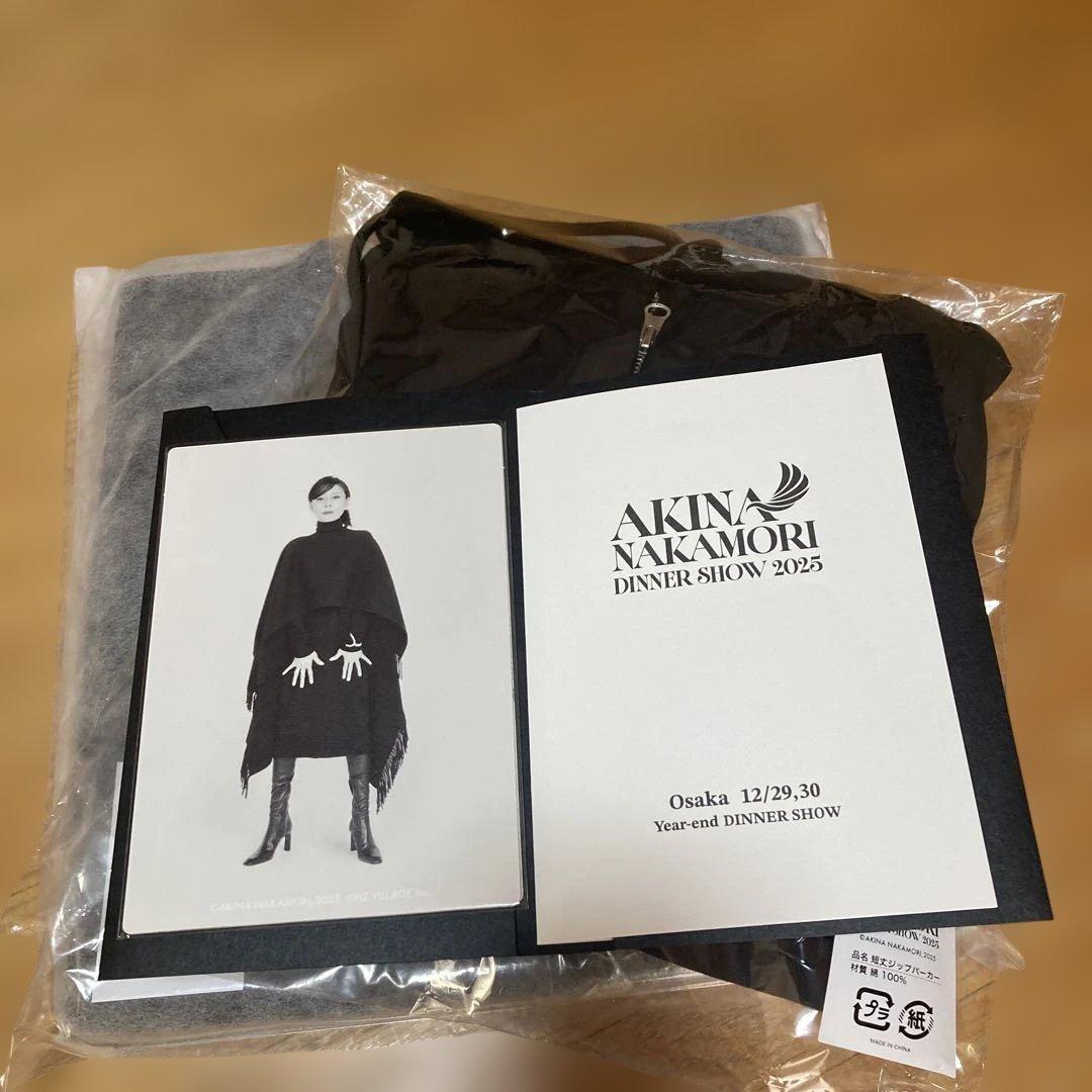 【セット】中森明菜2025年ディナーショーグッズ　トートバッグ　パーカー　セット