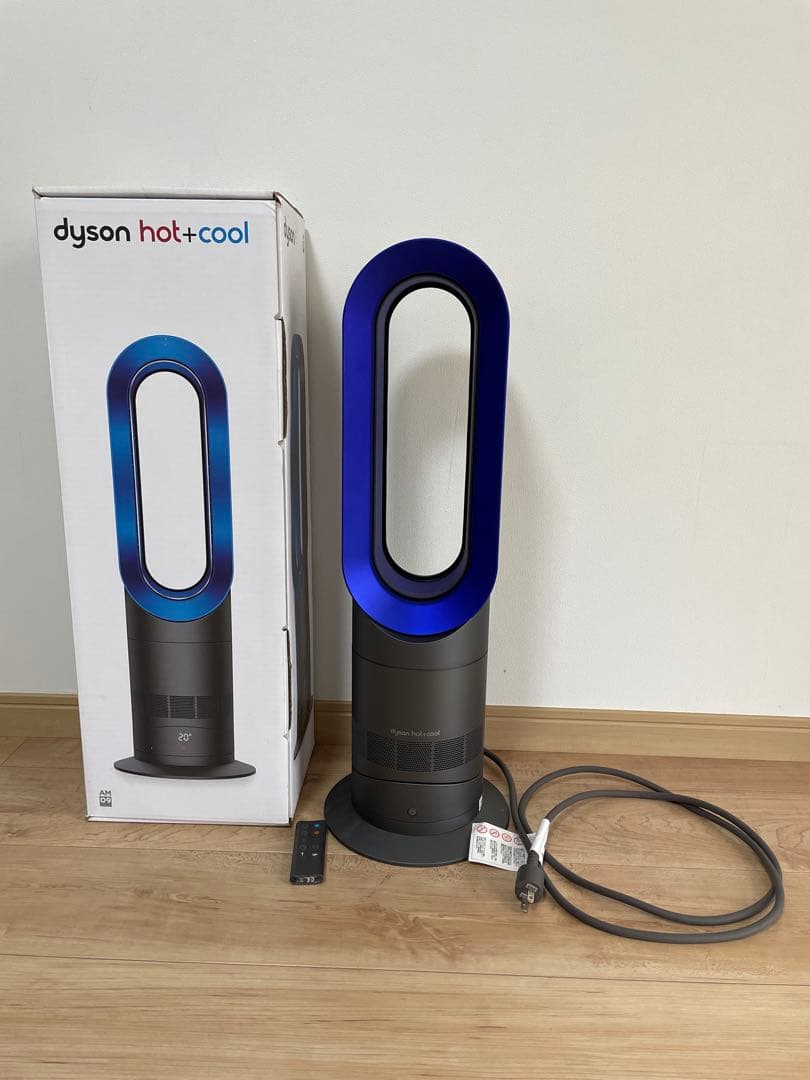 ダイソン AM09 hot cool