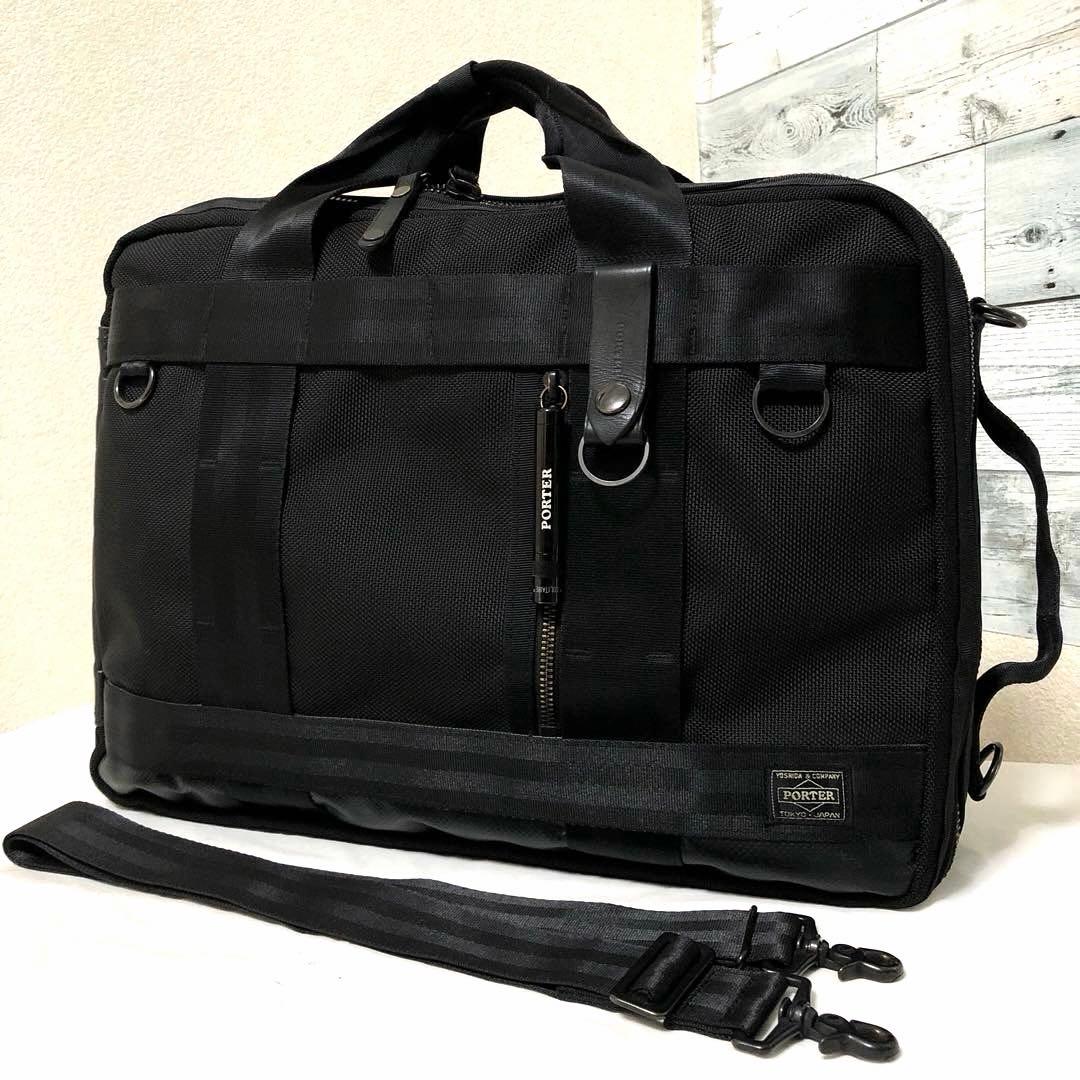 極美品✨ポーター ヒート ビジネスバッグ 3way A4可 マグライト ブラック