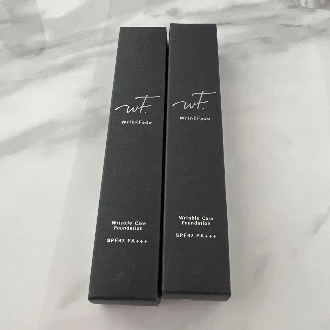 薬用リンクルカバーファンデーション　2本セット