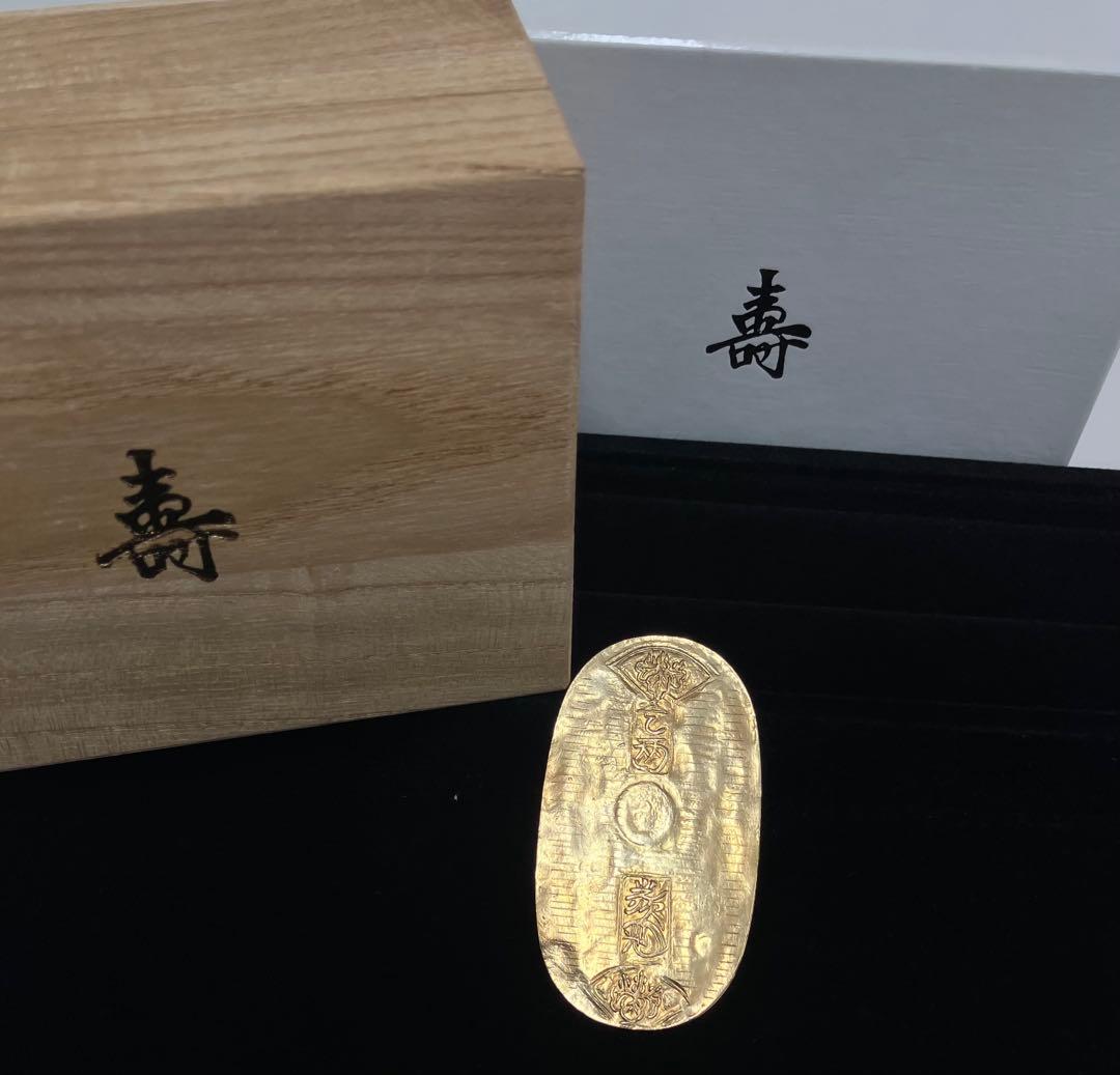 24KGP/小判/16.7g