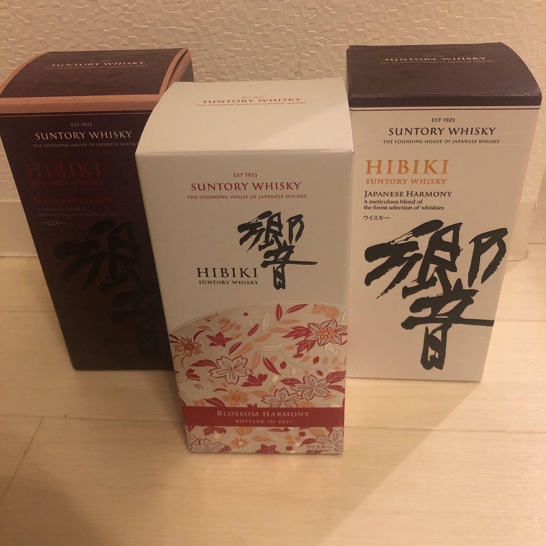 サントリー　ウィスキー　響　３点セット