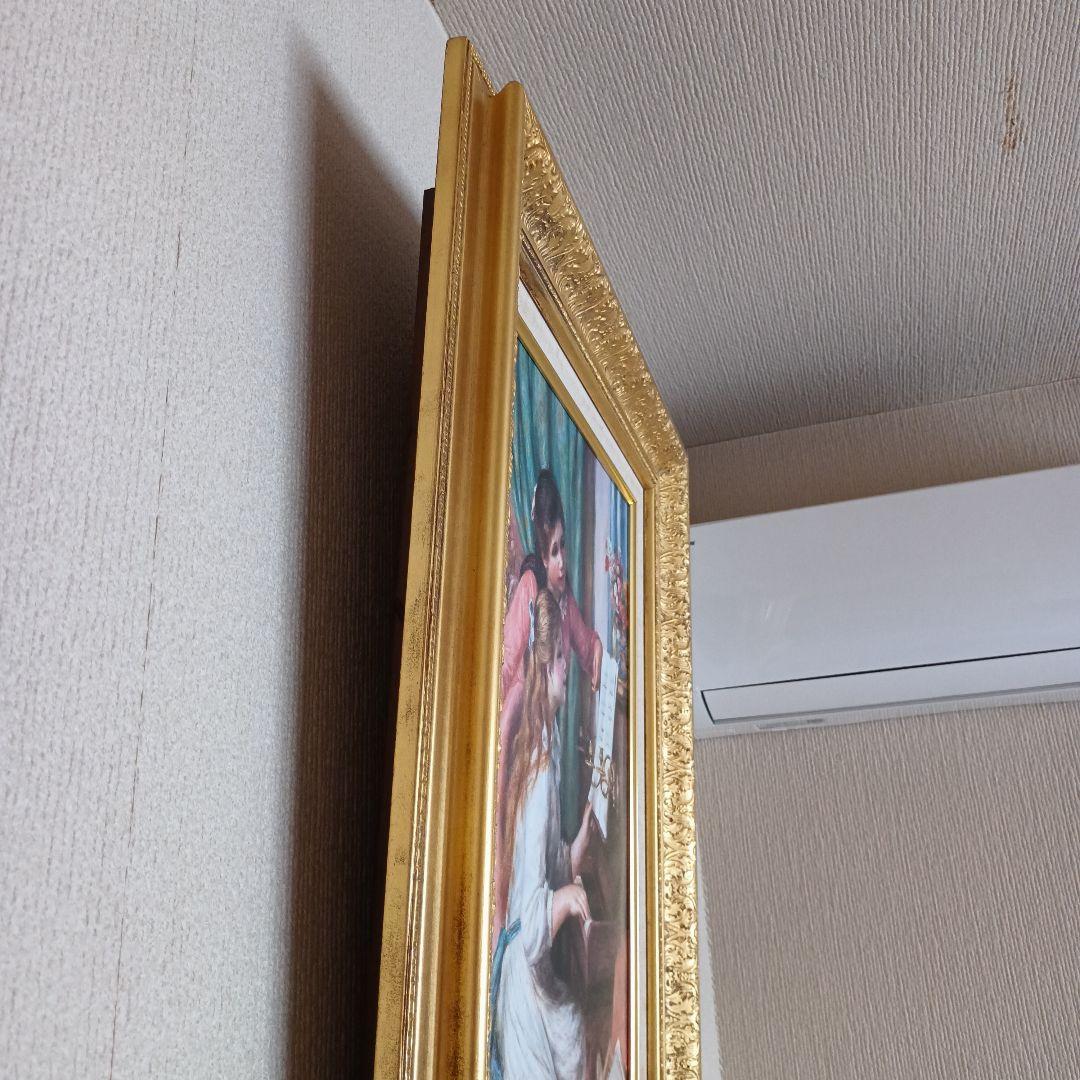 ルノワール「ピアノを弾く娘たち」複製画