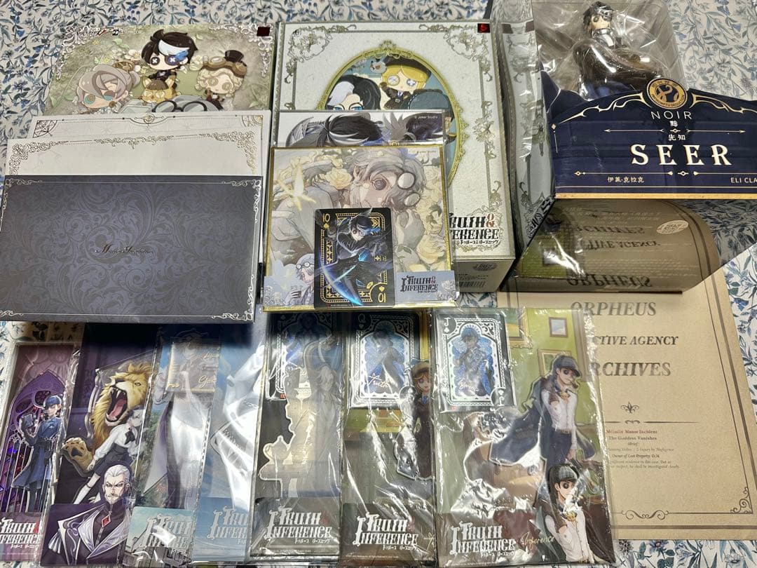 第五人格 IdentityV オフラインパック グッズセット