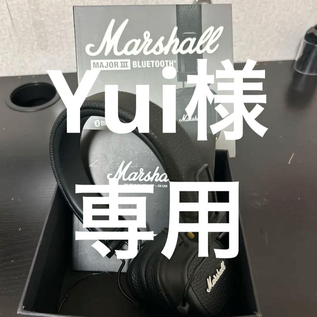 Marshallヘッドホン