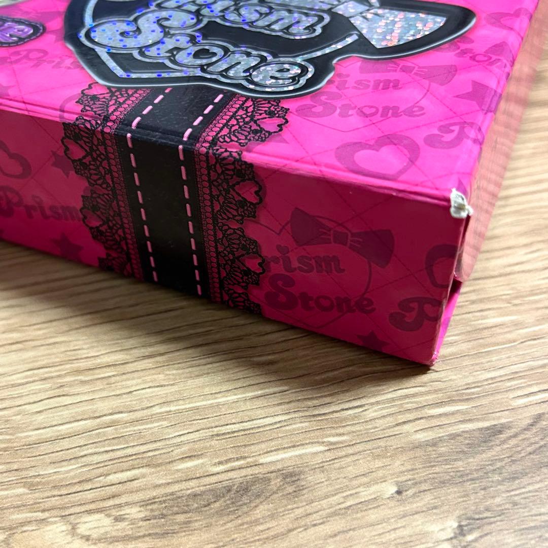 プリズムストーントランク メモリーパス