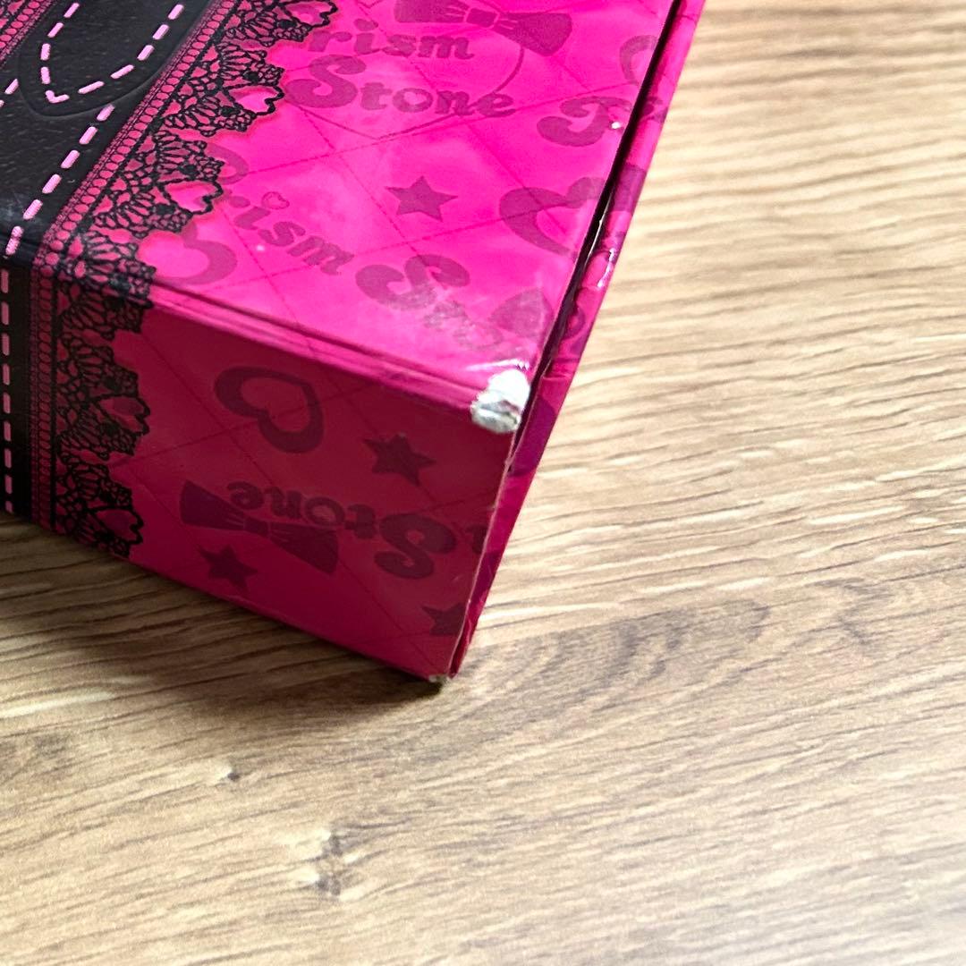 プリズムストーントランク メモリーパス