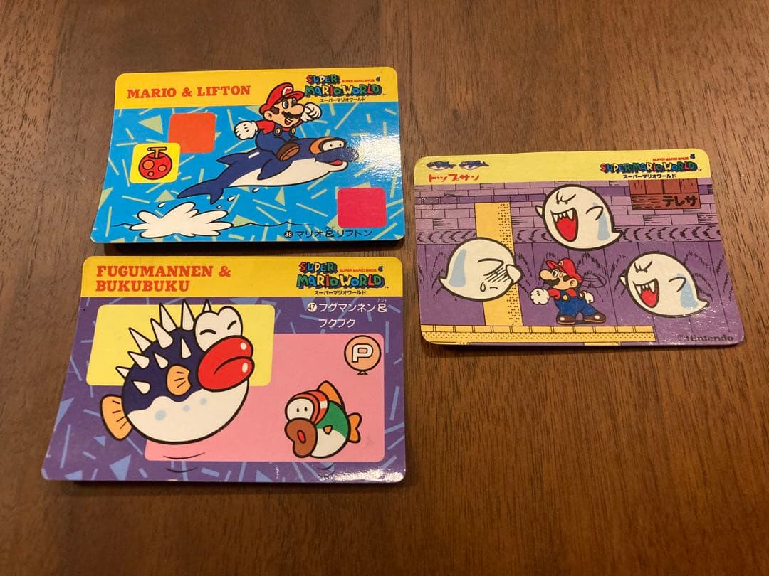 任天堂　スーパーマリオワールド　スーパーファミコン　トップサン　カード3枚セット