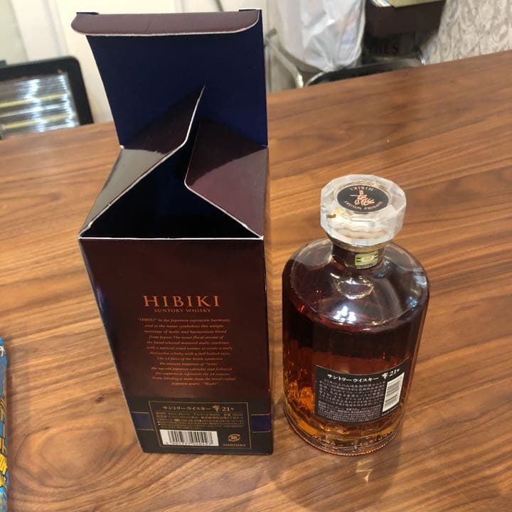 響21年700ml