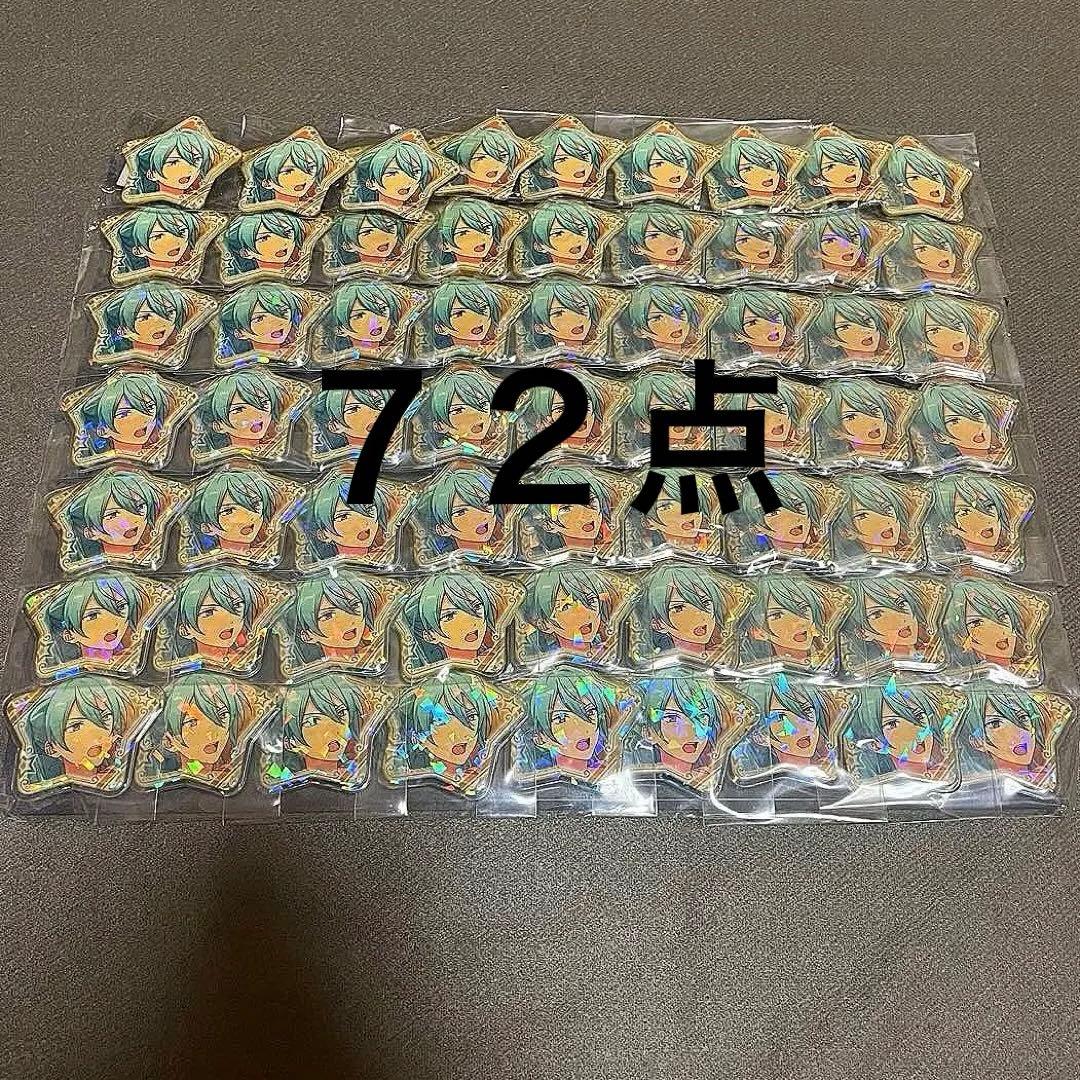 あんスタ 日々樹渉 缶バッジ 72点