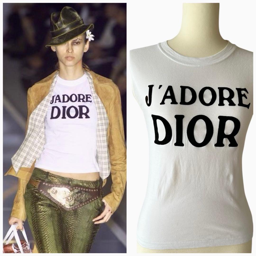Christian Dior \