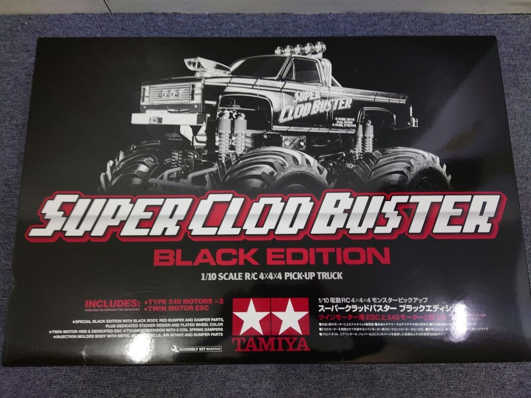 ホビーラジコン TAMIYA SUPER CLOD BUSTER BLACK EDITION