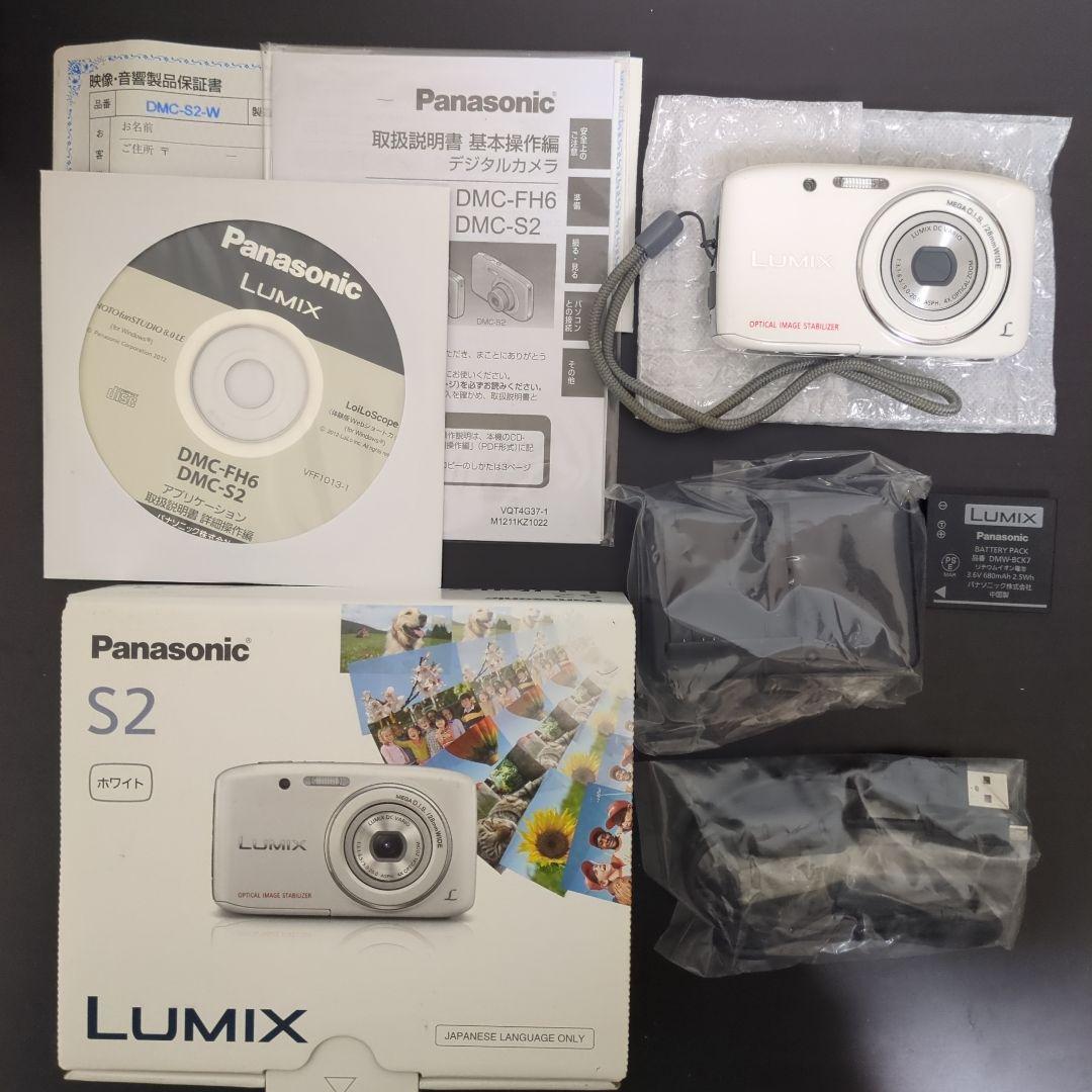 Panasonic デジカメDMC-S2 ホワイト