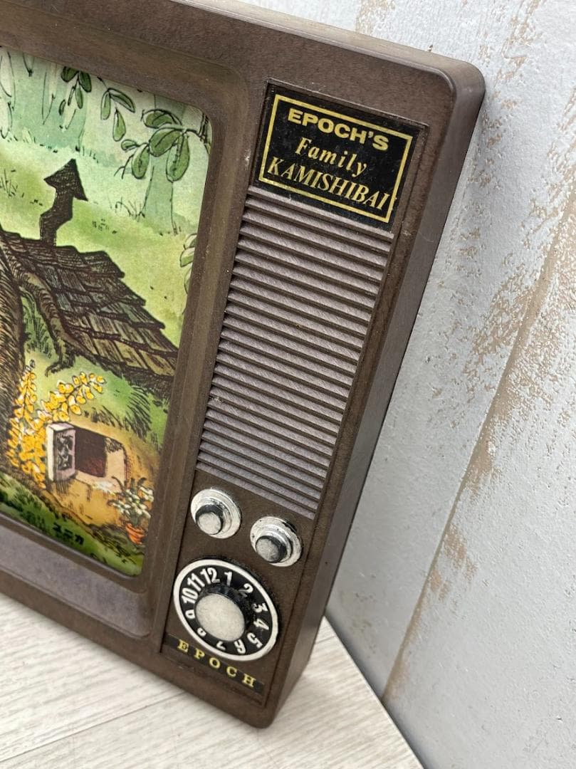 昭和レトロ エポック社 ファミリーカミシバイ TV型 ステージ くまのプーさん