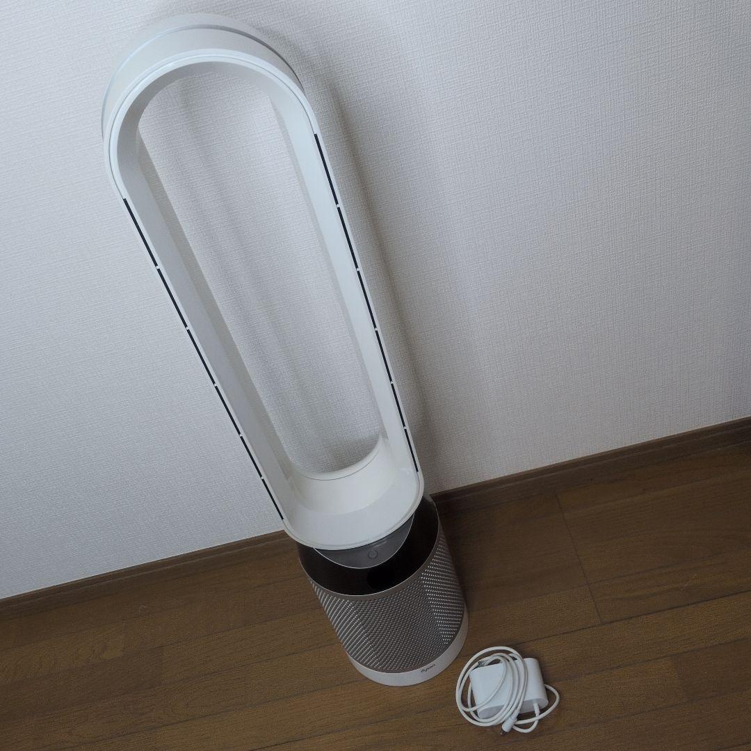Dyson TP04 空気清浄＆涼風 ダイソン 送料込