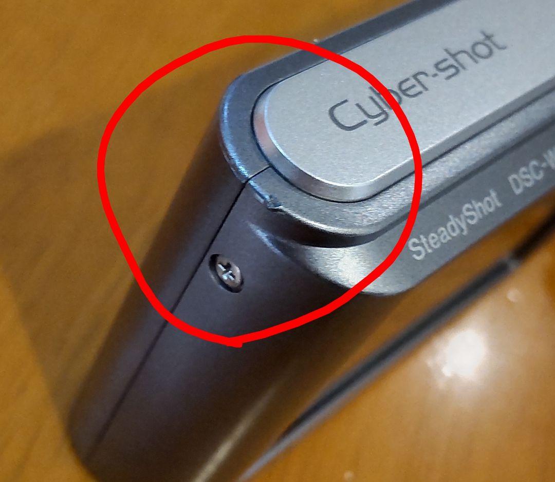 【動作確認済】SONY DSC-W810 コンパクトデジカメ