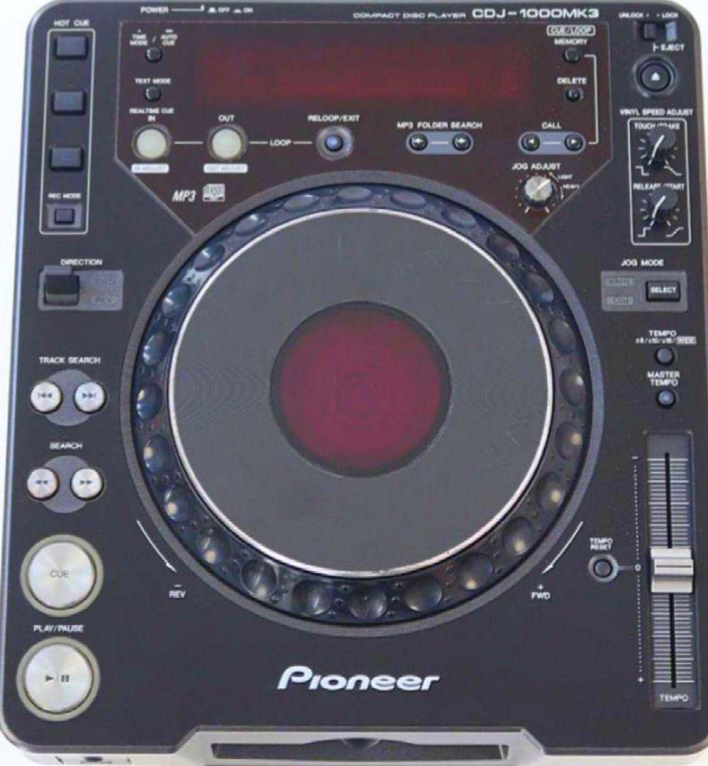 【動作品・動源ACケーブル付】PIONEER　CDJ-1000MK3 CDJ